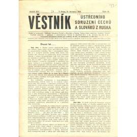 Věstník Ústředního sdružení Čechů a Slováků z Ruska, ročník XIV., číslo 10/1934 (legie, legionáři, legie v Rusku) - časopis