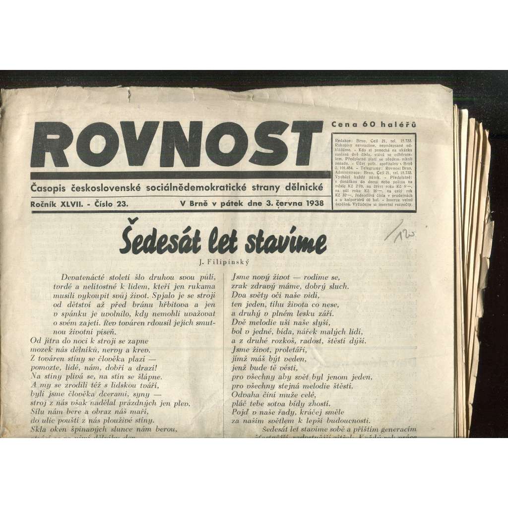 Rovnost, ročník XLVII., číslo 23/1938. Časopis československé sociálnědemokratické strany dělnické (noviny)