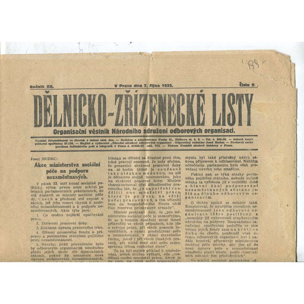 Dělnicko-zřízenecké listy, ročník XII./1932. Organisační věstník Národního sdružení odborových organisací (noviny, odbory)