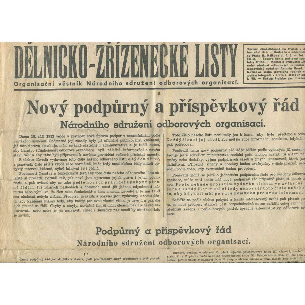 Dělnicko-zřízenecké listy, ročník XIII., číslo 18/1933. Organisační věstník Národního sdružení odborových organisací (noviny, odbory)