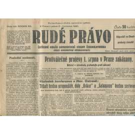 Rudé právo, ročník XII., číslo 151 (31.7.1931). Ústřední orgán Komunistické strany Československa (staré noviny, 1. republika)