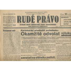 Rudé právo, ročník XII., číslo 84 (9.5.1931). Ústřední orgán Komunistické strany Československa (staré noviny, 1. republika)