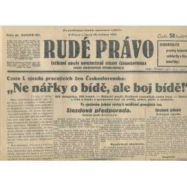Rudé právo, ročník XII., číslo 86 (12.5.1931). Ústřední orgán Komunistické strany Československa (staré noviny, 1. republika)