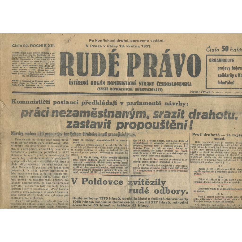 Rudé právo, ročník XII., číslo 92 (19.5.1931). Ústřední orgán Komunistické strany Československa (staré noviny, 1. republika)