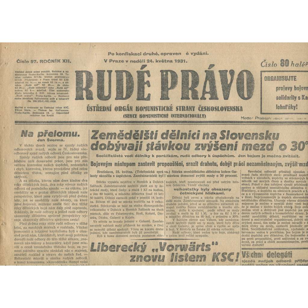Rudé právo, ročník XII., číslo 97 (24.5.1931). Ústřední orgán Komunistické strany Československa (staré noviny, 1. republika)