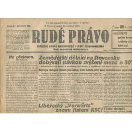 Rudé právo, ročník XII., číslo 97 (24.5.1931). Ústřední orgán Komunistické strany Československa (staré noviny, 1. republika)