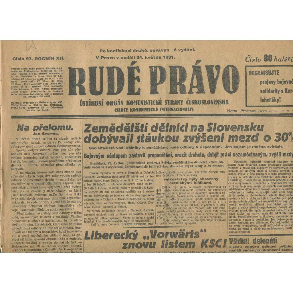 Rudé právo, ročník XII., číslo 97 (24.5.1931). Ústřední orgán Komunistické strany Československa (staré noviny, 1. republika)