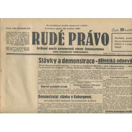 Rudé právo, ročník XII., číslo 100 (29.5.1931). Ústřední orgán Komunistické strany Československa (staré noviny, 1. republika)