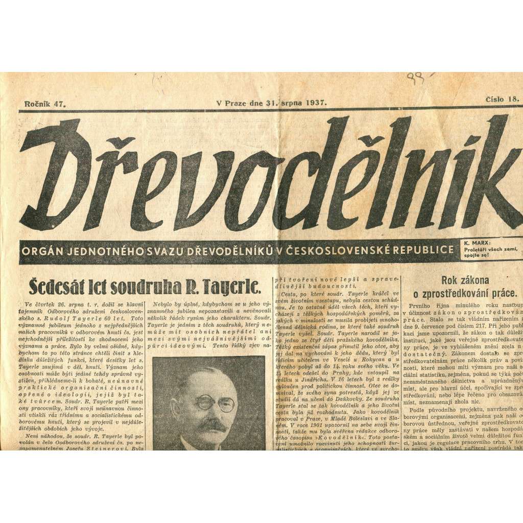 Dřevodělník, ročník 47., číslo 18/1937. Orgán jednotného svazu dřevodělníků v Československé republice (noviny, dřevo, odbory, průmysl)