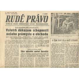Rudé právo, číslo 214 (15.9.1946). Ústřední orgán Komunistické strany Československa (noviny)