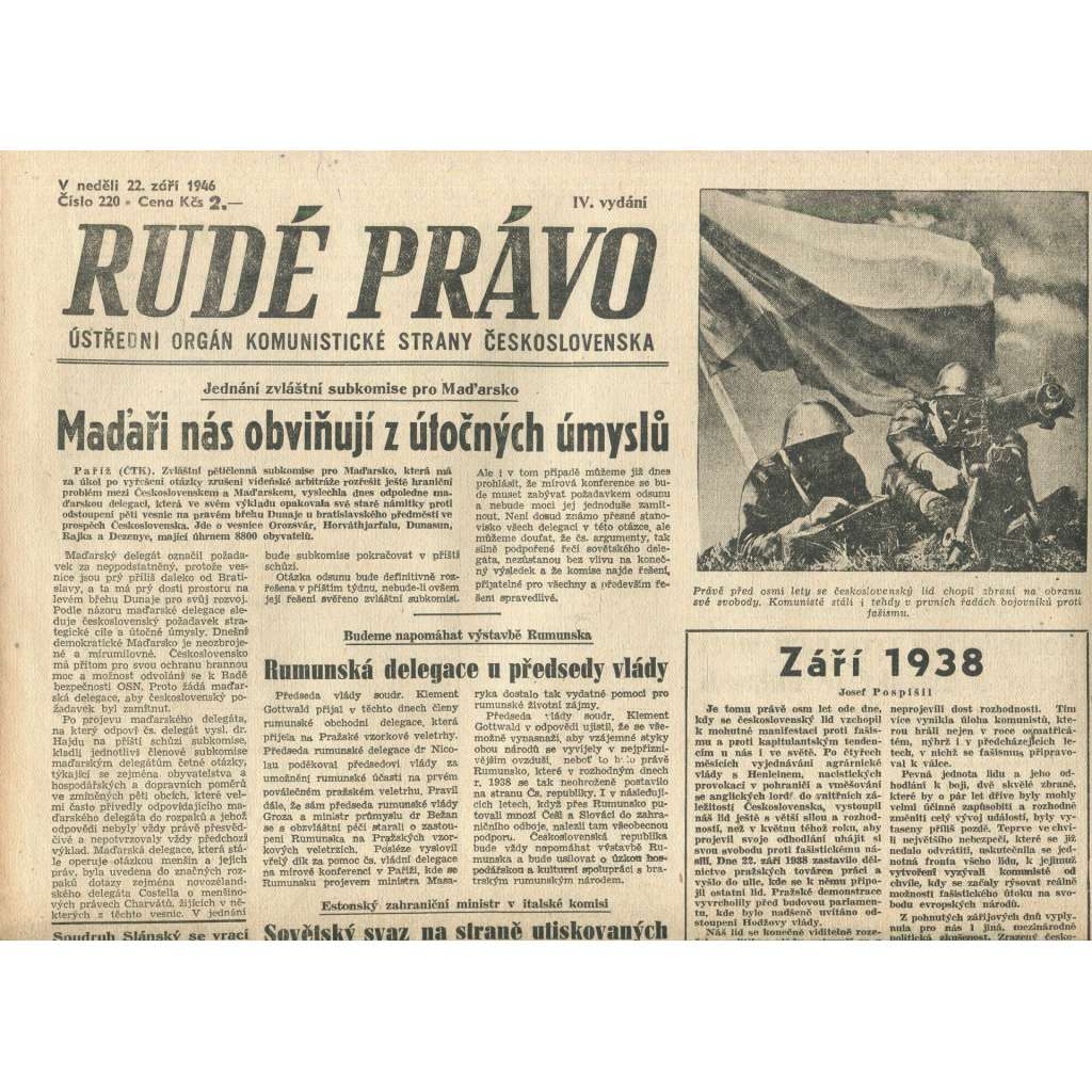 Rudé právo, číslo 220 (22.9.1946). Ústřední orgán Komunistické strany Československa (noviny)