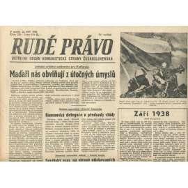 Rudé právo, číslo 220 (22.9.1946). Ústřední orgán Komunistické strany Československa (noviny)