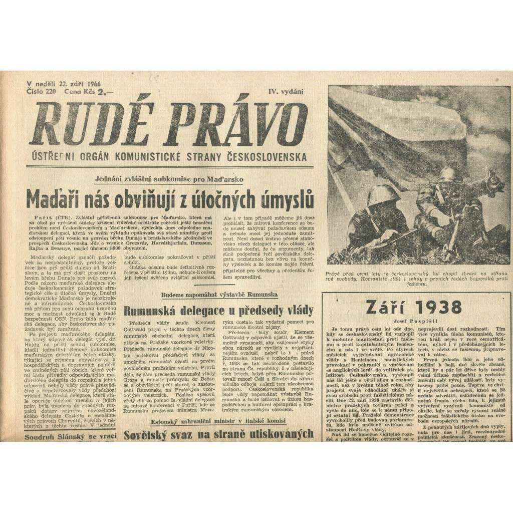 Rudé právo, číslo 220 (22.9.1946). Ústřední orgán Komunistické strany Československa (noviny)