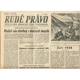 Rudé právo, číslo 220 (22.9.1946). Ústřední orgán Komunistické strany Československa (noviny)