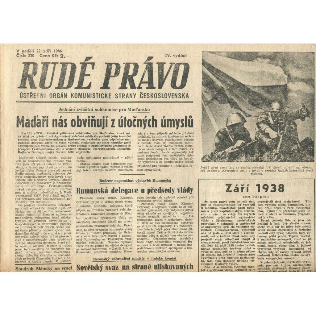 Rudé právo, číslo 220 (22.9.1946). Ústřední orgán Komunistické strany Československa (noviny)