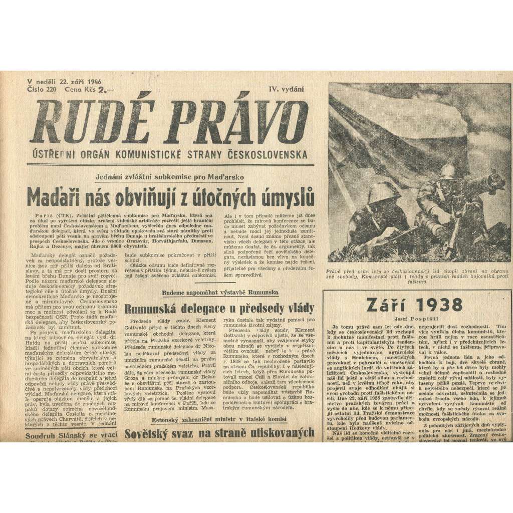 Rudé právo, číslo 220 (22.9.1946). Ústřední orgán Komunistické strany Československa (noviny)