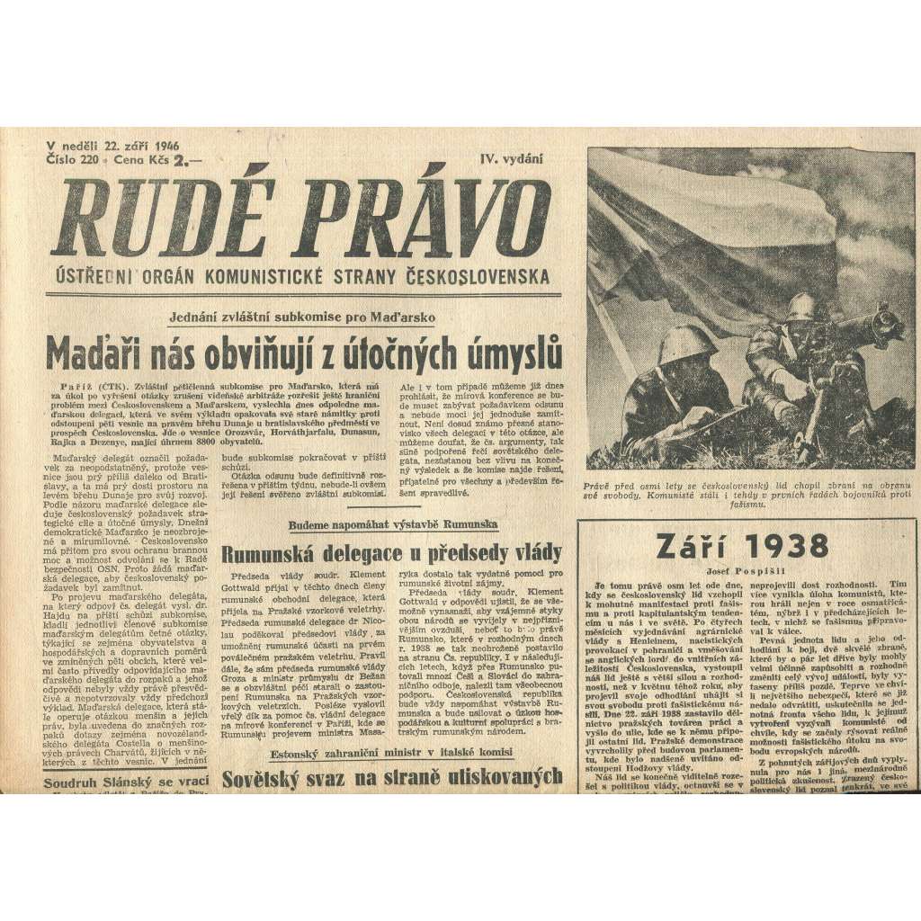 Rudé právo, číslo 220 (22.9.1946). Ústřední orgán Komunistické strany Československa (noviny)