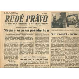 Rudé právo, číslo 221 (24.9.1946). Ústřední orgán Komunistické strany Československa (noviny)