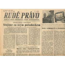 Rudé právo, číslo 221 (24.9.1946). Ústřední orgán Komunistické strany Československa (noviny)