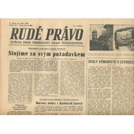 Rudé právo, číslo 221 (24.9.1946). Ústřední orgán Komunistické strany Československa (noviny)