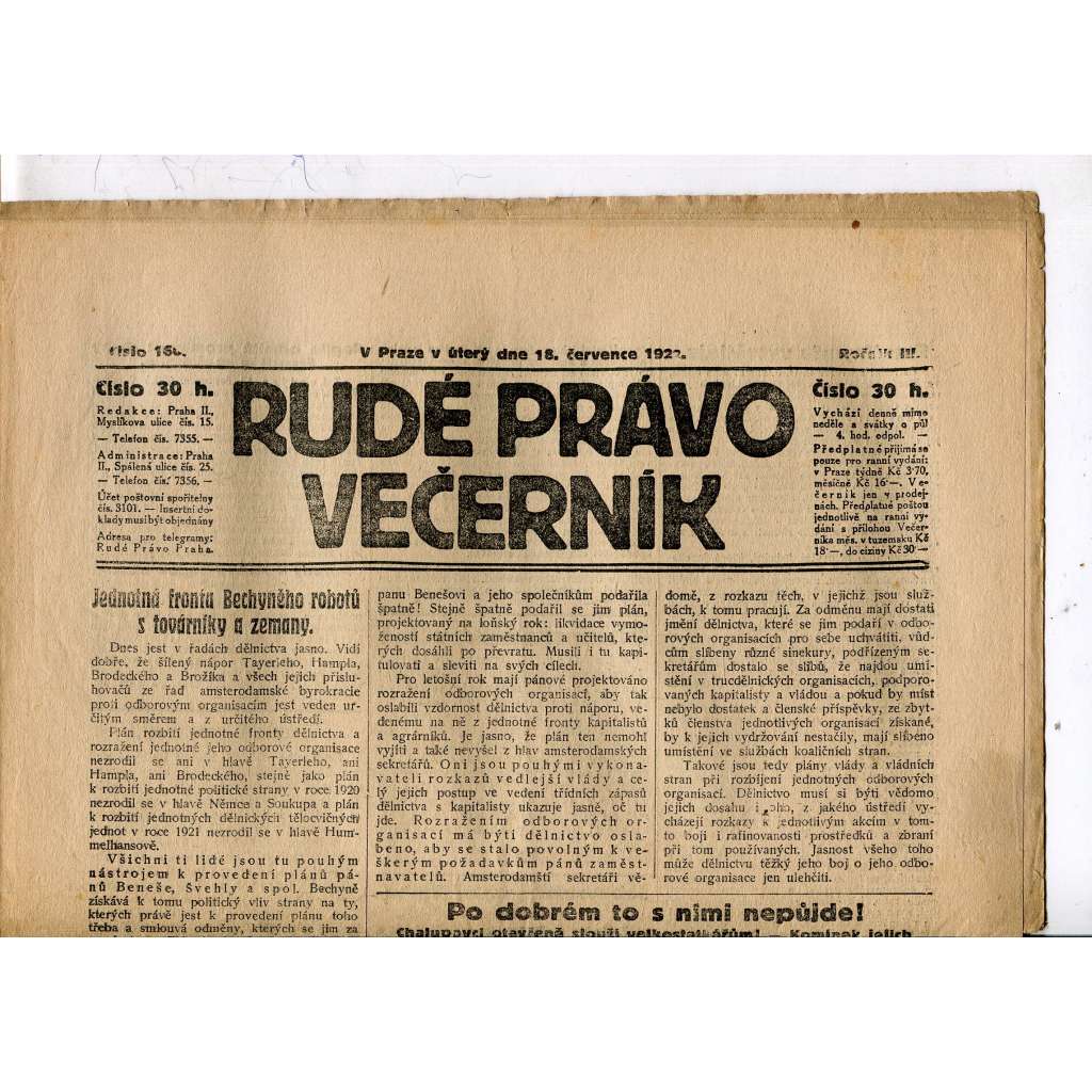 Rudé právo - večerník, ročník III., číslo 160. (18.7.1922). 1. republika, noviny