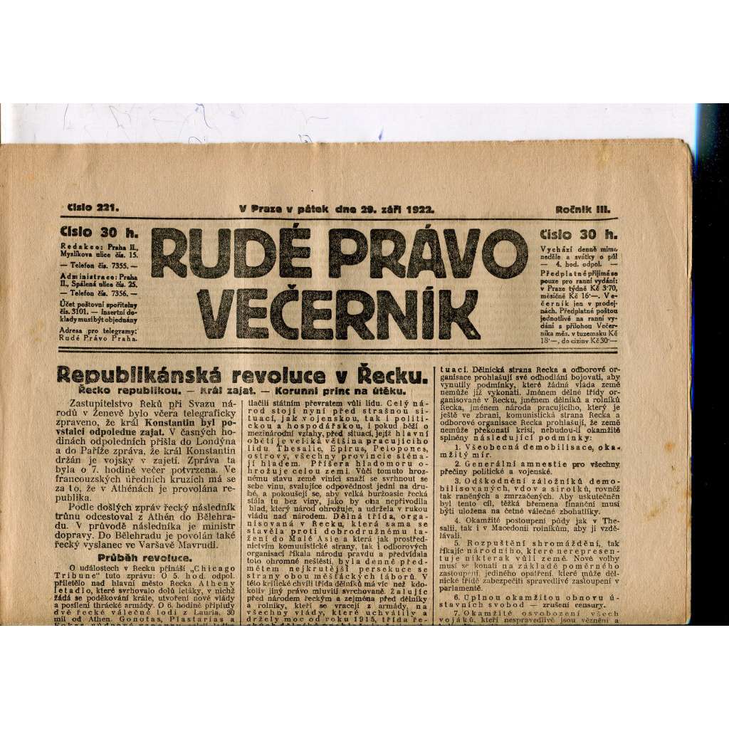 Rudé právo - večerník, ročník III., číslo 221. (29.9.1922). 1. republika, noviny