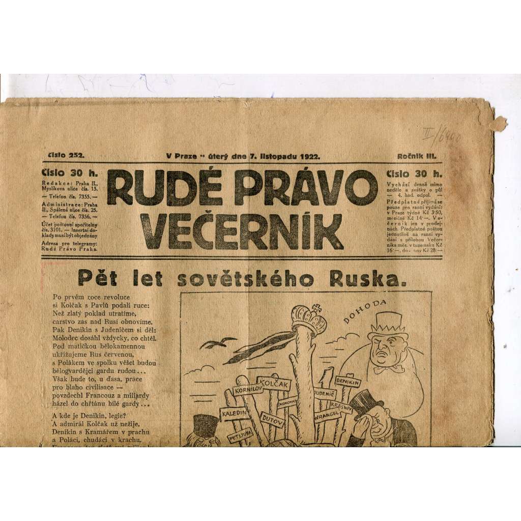 Rudé právo - večerník, ročník III., číslo 252. (7.11.1922). 1. republika, noviny