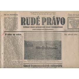 Rudé právo, ročník VIII., číslo 231. (29.9.1927). Ústřední orgán Komunistické strany Československa (1. republika, noviny)
