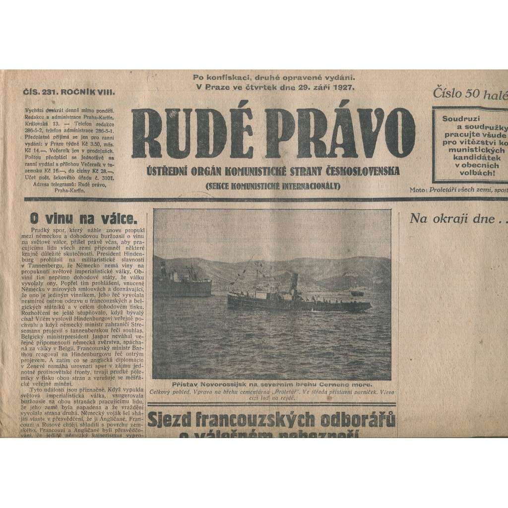 Rudé právo, ročník VIII., číslo 231. (29.9.1927). Ústřední orgán Komunistické strany Československa (1. republika, noviny)