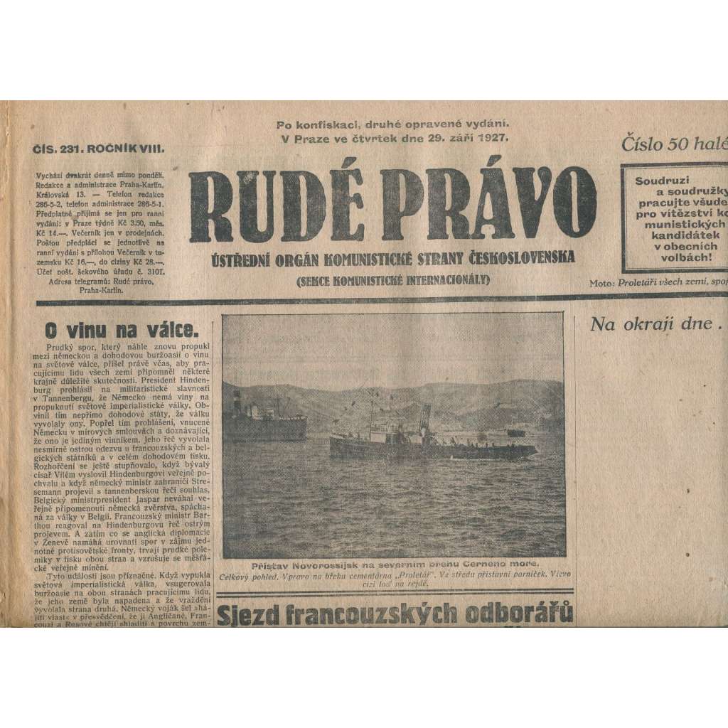 Rudé právo, ročník VIII., číslo 231. (29.9.1927). Ústřední orgán Komunistické strany Československa (1. republika, noviny)
