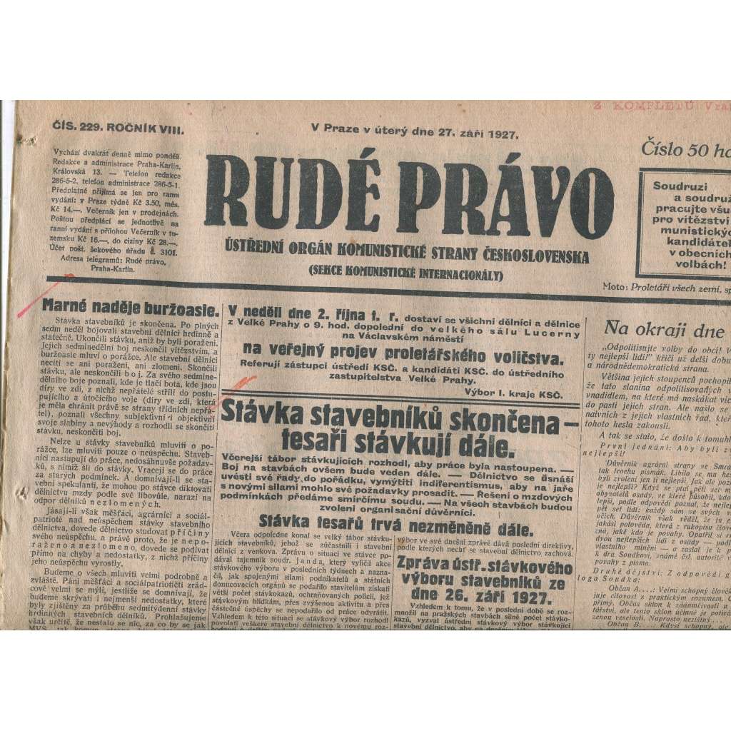 Rudé právo, ročník VIII., číslo 229. (27.9.1927). Ústřední orgán Komunistické strany Československa (1. republika, noviny)