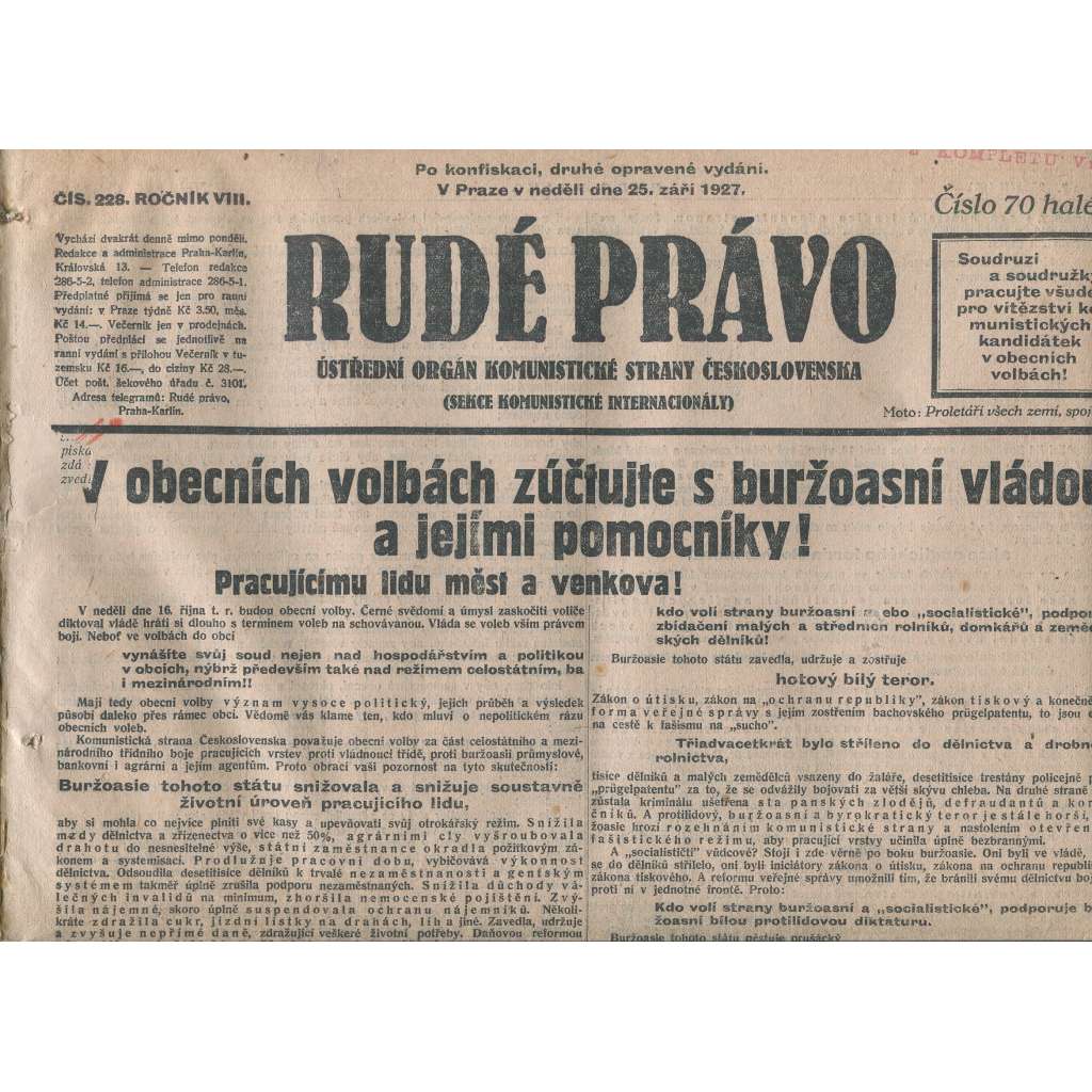 Rudé právo, ročník VIII., číslo 228. (25.9.1927). Ústřední orgán Komunistické strany Československa (1. republika, noviny)