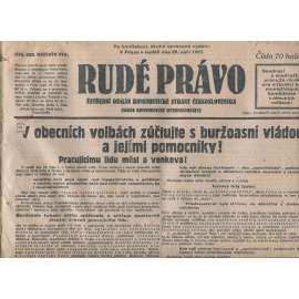 Rudé právo, ročník VIII., číslo 228. (25.9.1927). Ústřední orgán Komunistické strany Československa (1. republika, noviny)