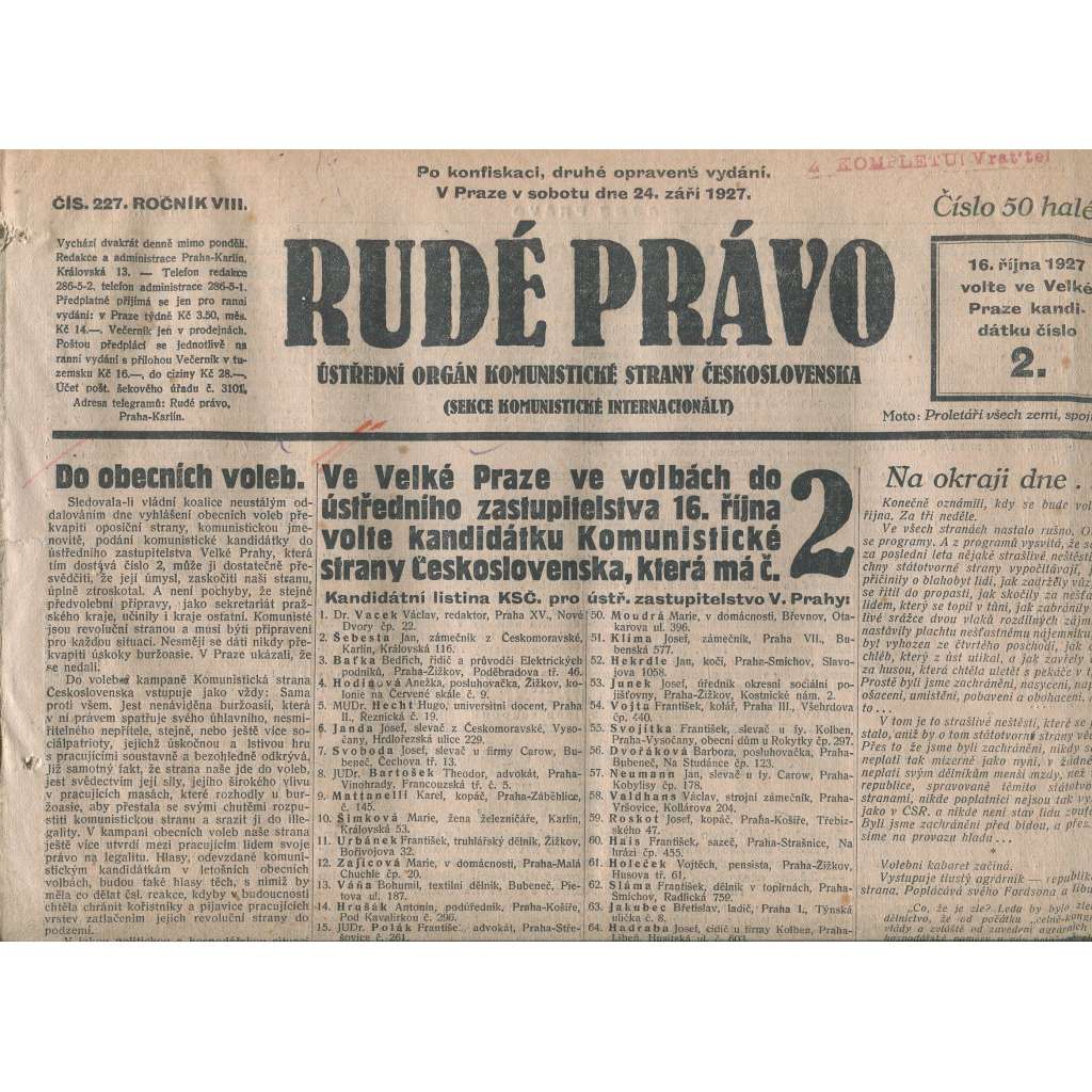 Rudé právo, ročník VIII., číslo 227. (24.9.1927). Ústřední orgán Komunistické strany Československa (1. republika, noviny)