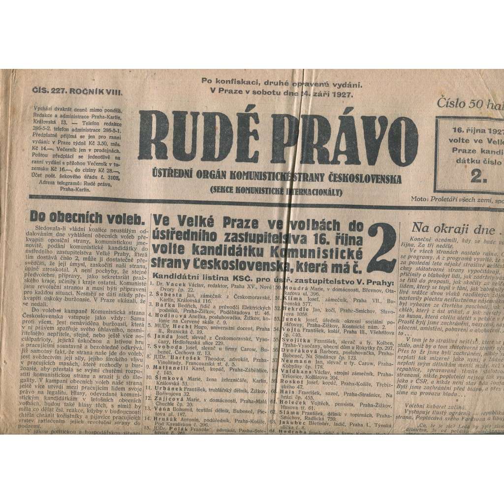 Rudé právo, ročník VIII., číslo 227. (24.9.1927). Ústřední orgán Komunistické strany Československa (1. republika, noviny)