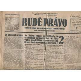 Rudé právo, ročník VIII., číslo 227. (24.9.1927). Ústřední orgán Komunistické strany Československa (1. republika, noviny)