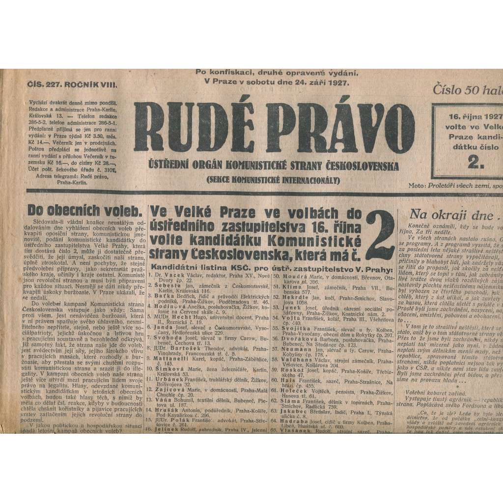 Rudé právo, ročník VIII., číslo 227. (24.9.1927). Ústřední orgán Komunistické strany Československa (1. republika, noviny)