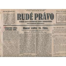 Rudé právo, ročník VIII., číslo 226. (23.9.1927). Ústřední orgán Komunistické strany Československa (1. republika, noviny)