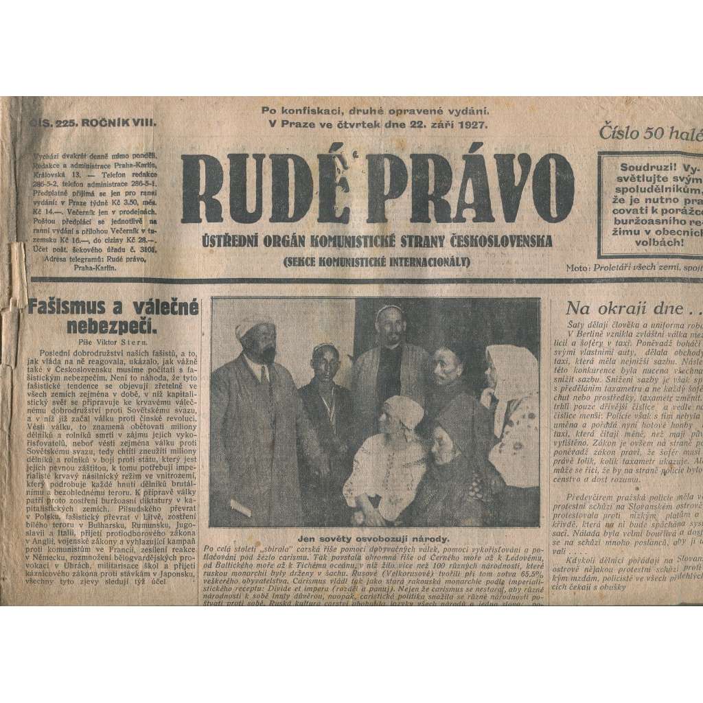 Rudé právo, ročník VIII., číslo 225. (22.9.1927). Ústřední orgán Komunistické strany Československa (1. republika, noviny)