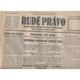 Rudé právo, ročník VIII., číslo 211. (6.9.1927). Ústřední orgán Komunistické strany Československa (1. republika, noviny)