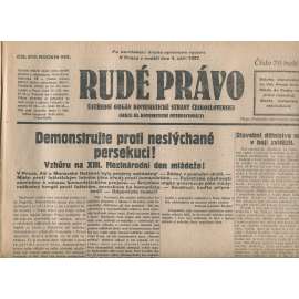 Rudé právo, ročník VIII., číslo 210. (4.9.1927). Ústřední orgán Komunistické strany Československa (1. republika, noviny)