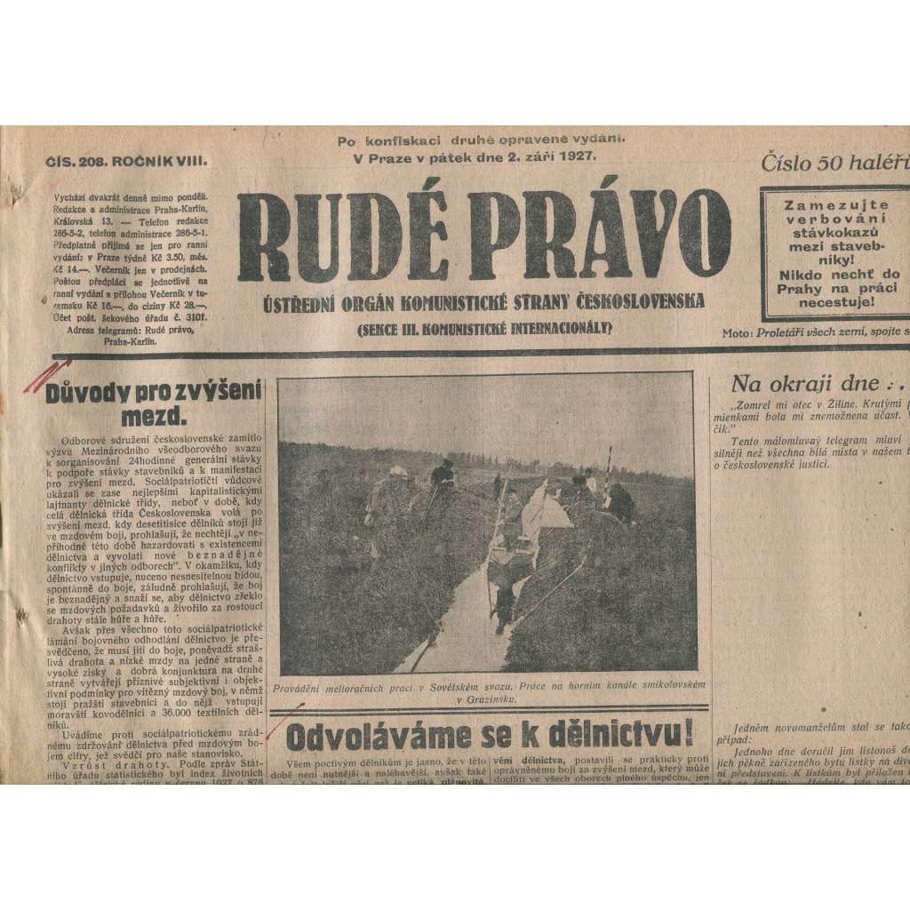 Rudé právo, ročník VIII., číslo 208. (2.9.1927). Ústřední orgán Komunistické strany Československa (1. republika, noviny)