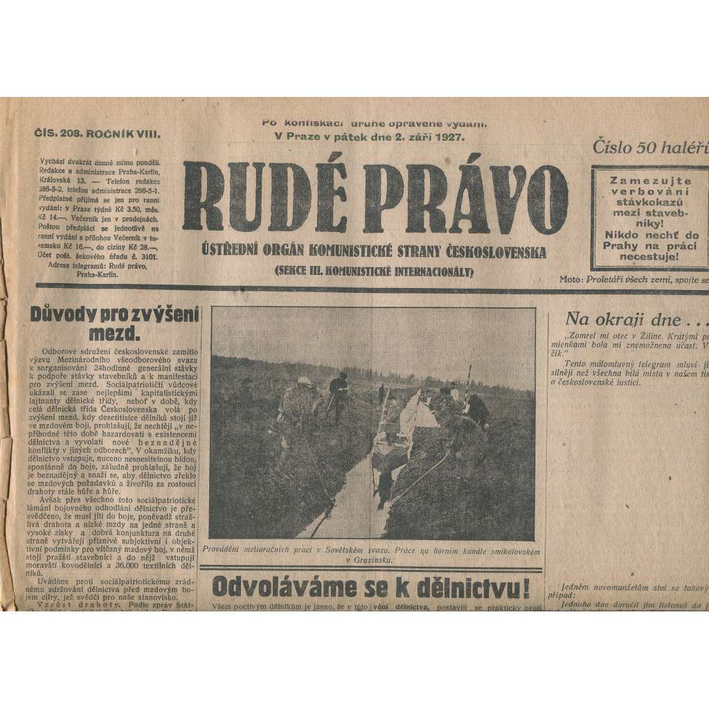 Rudé právo, ročník VIII., číslo 208. (2.9.1927). Ústřední orgán Komunistické strany Československa (1. republika, noviny)