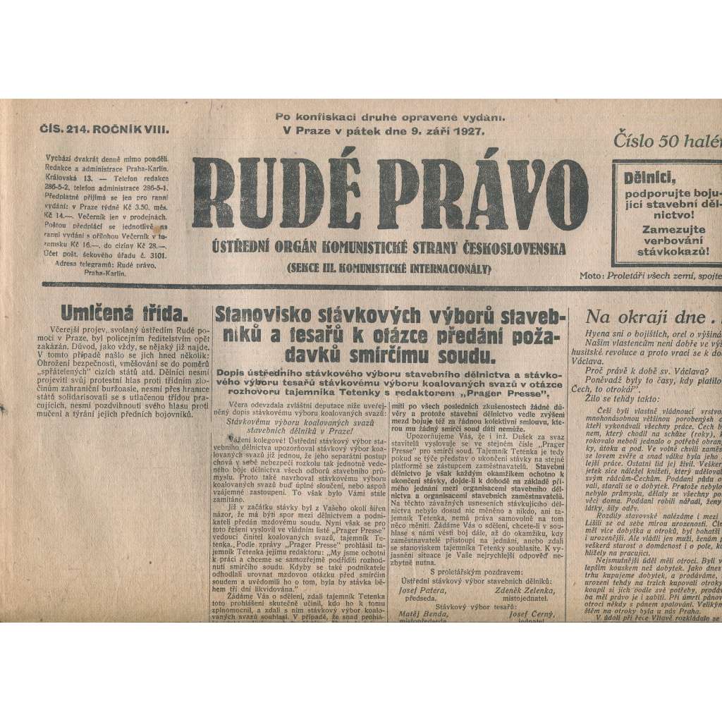 Rudé právo, ročník VIII., číslo 214. (9.9.1927). Ústřední orgán Komunistické strany Československa (1. republika, noviny)