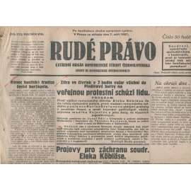 Rudé právo, ročník VIII., číslo 212. (7.9.1927). Ústřední orgán Komunistické strany Československa (1. republika, noviny)