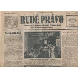 Rudé právo, ročník VIII., číslo 218. (14.9.1927). Ústřední orgán Komunistické strany Československa (1. republika, noviny)
