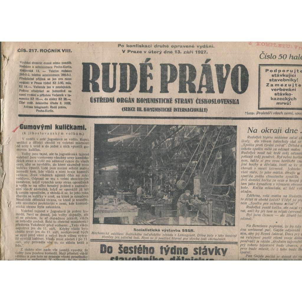 Rudé právo, ročník VIII., číslo 217. (13.9.1927). Ústřední orgán Komunistické strany Československa (1. republika, noviny)