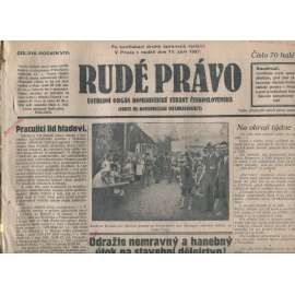 Rudé právo, ročník VIII., číslo 216. (11.9.1927). Ústřední orgán Komunistické strany Československa (1. republika, noviny)