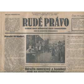 Rudé právo, ročník VIII., číslo 216. (11.9.1927). Ústřední orgán Komunistické strany Československa (1. republika, noviny)