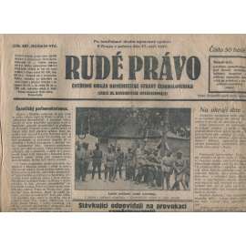 Rudé právo, ročník VIII., číslo 221. (17.9.1927). Ústřední orgán Komunistické strany Československa (1. republika, noviny)
